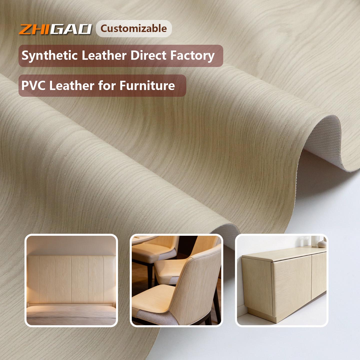 Fábrica de cuero Zhigao: soluciones innovadoras de cuero de PVC para muebles modernos y tapicerías Fábrica de cuero Zhigao: soluciones innovadoras de cuero de PVC para muebles modernos y tapicerías